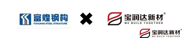寶潤(rùn)達(dá) 寶潤(rùn)達(dá)
